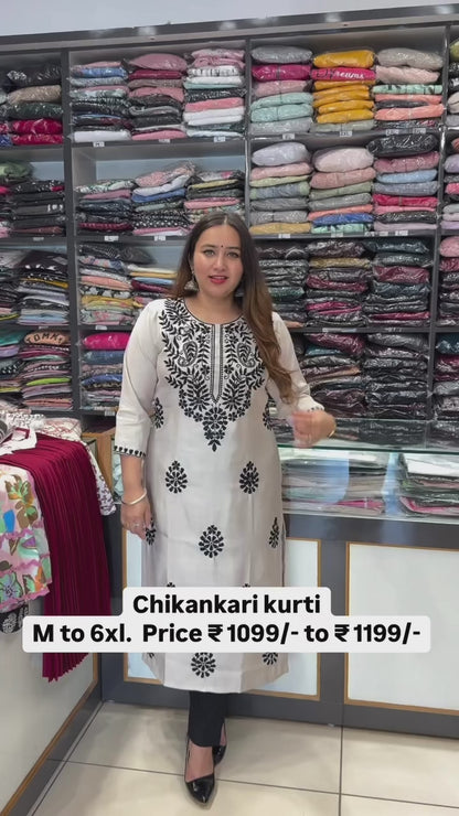 Timeless Chiku chikankari Kurta